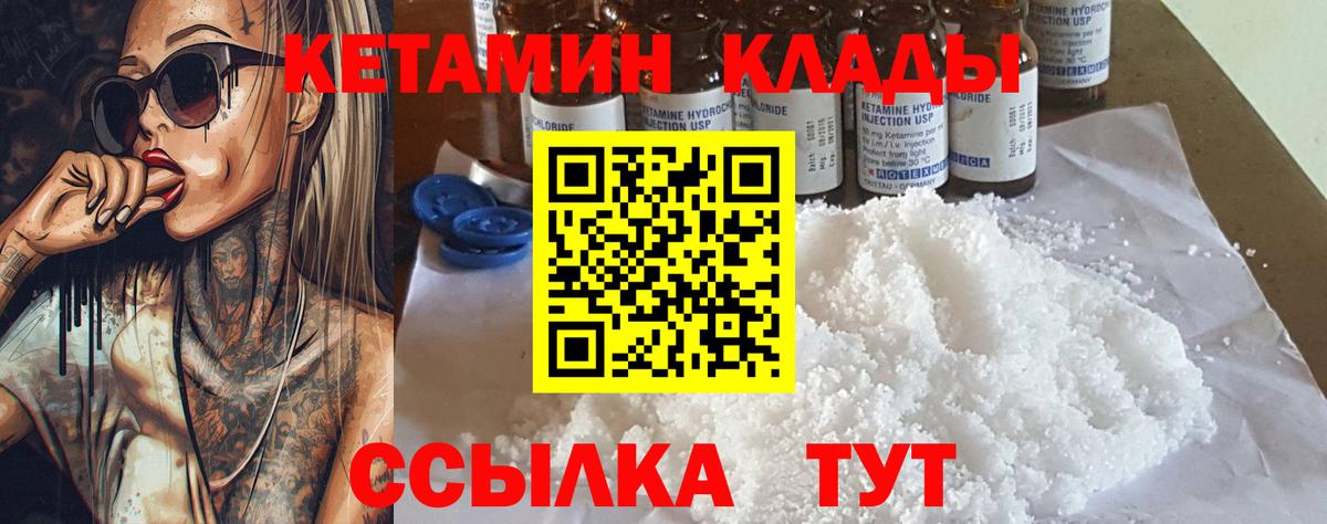 ТГК Барабинск