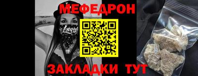 каннабис Кингисепп