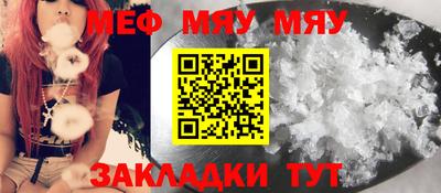 дистиллят марихуана Кимры
