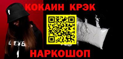 дистиллят марихуана Кимры