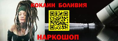 дистиллят марихуана Кимры