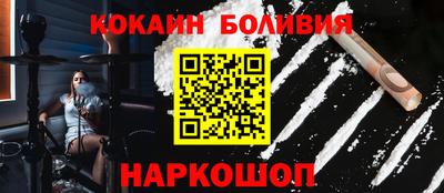 каннабис Кингисепп
