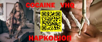 каннабис Кингисепп