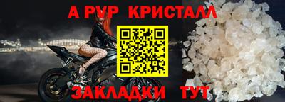 каннабис Кингисепп