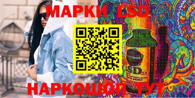 каннабис Кингисепп