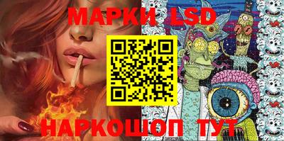 дистиллят марихуана Кимры