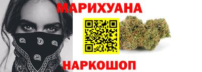 спайс Кинель