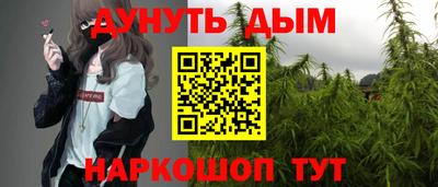 спайс Кинель