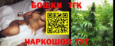 спайс Кинель