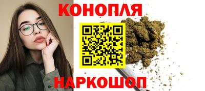 дистиллят марихуана Кимры