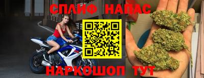 дистиллят марихуана Кимры