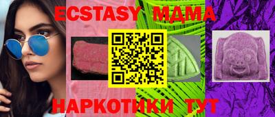 спайс Кинель