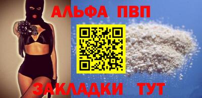 дистиллят марихуана Кимры