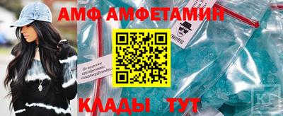 дистиллят марихуана Кимры