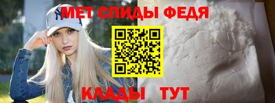 каннабис Кингисепп