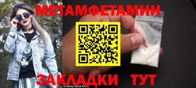 дистиллят марихуана Кимры