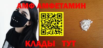 каннабис Кингисепп