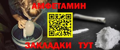дистиллят марихуана Кимры