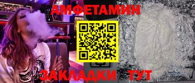 каннабис Кингисепп