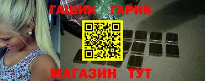 каннабис Кингисепп