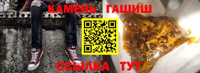 дистиллят марихуана Кимры