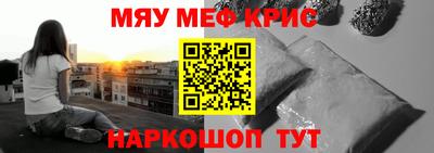 каннабис Кингисепп
