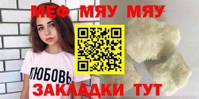 дистиллят марихуана Кимры
